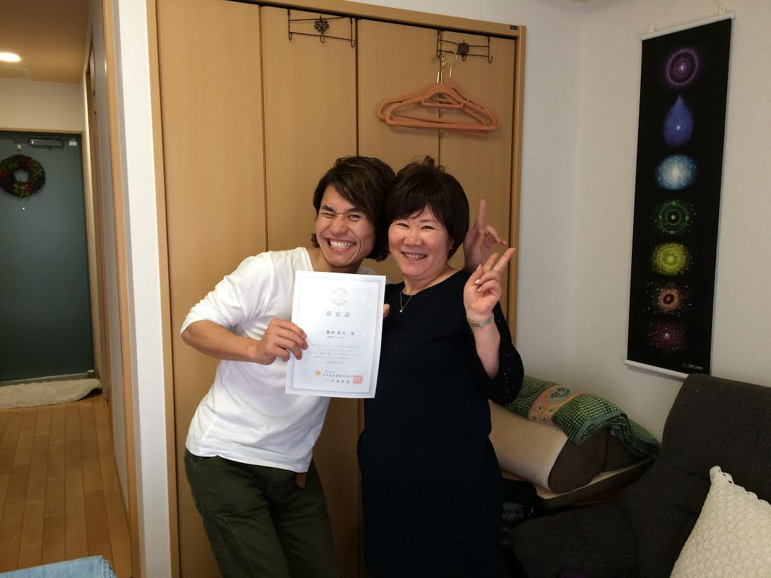 美咲先生と誕生数秘カードセラピスト認定証取得